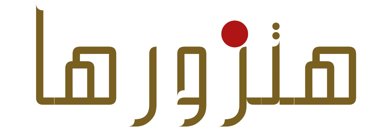 شعار هتزورها